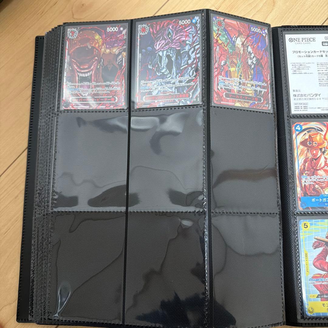 大*口様 ワンピース　ブースターパック 受け継がれる意志