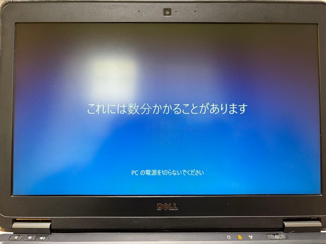 Dell Latitude E7240 ノートPC 本体