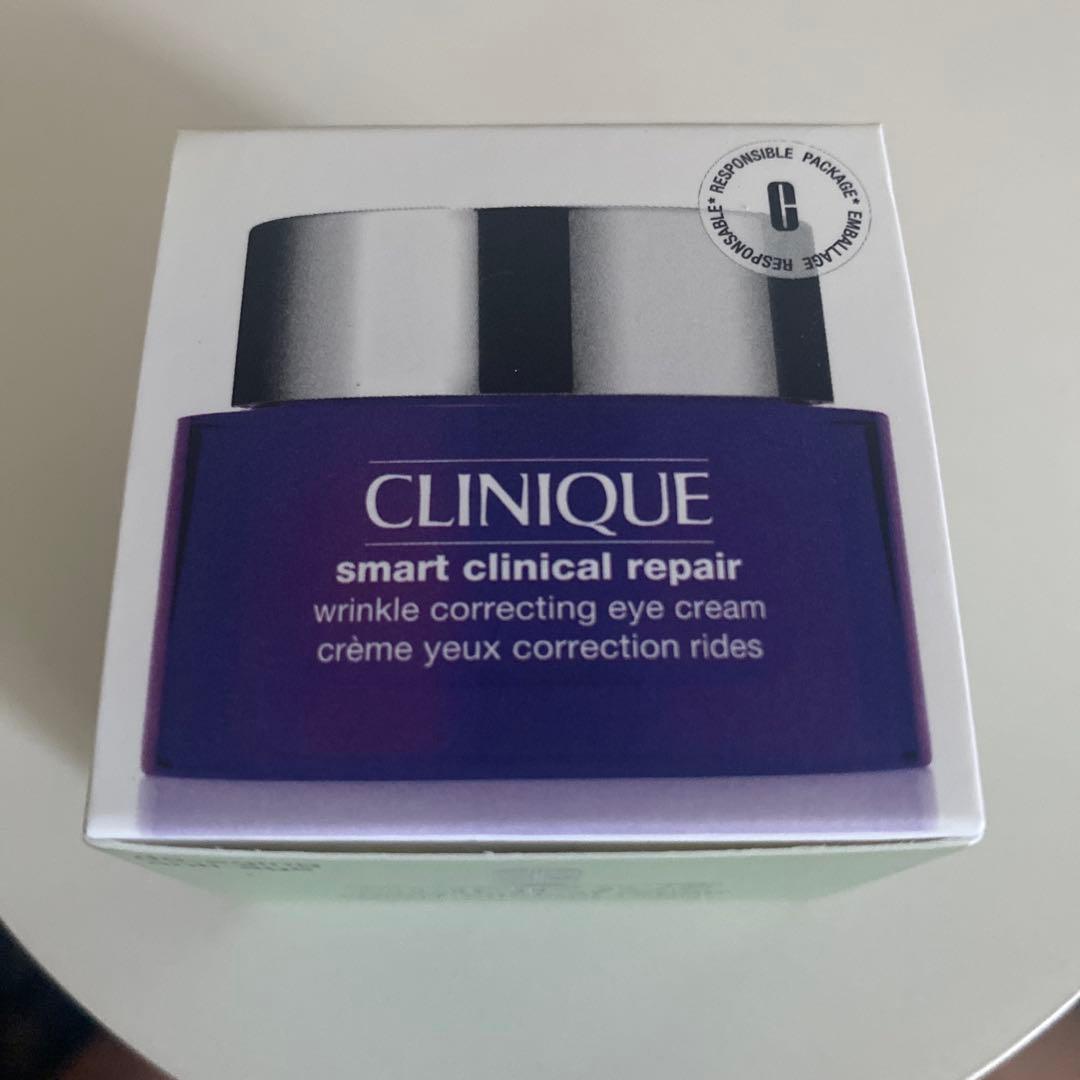 新品クリニークsmart clinical repair アイクリーム 15ml