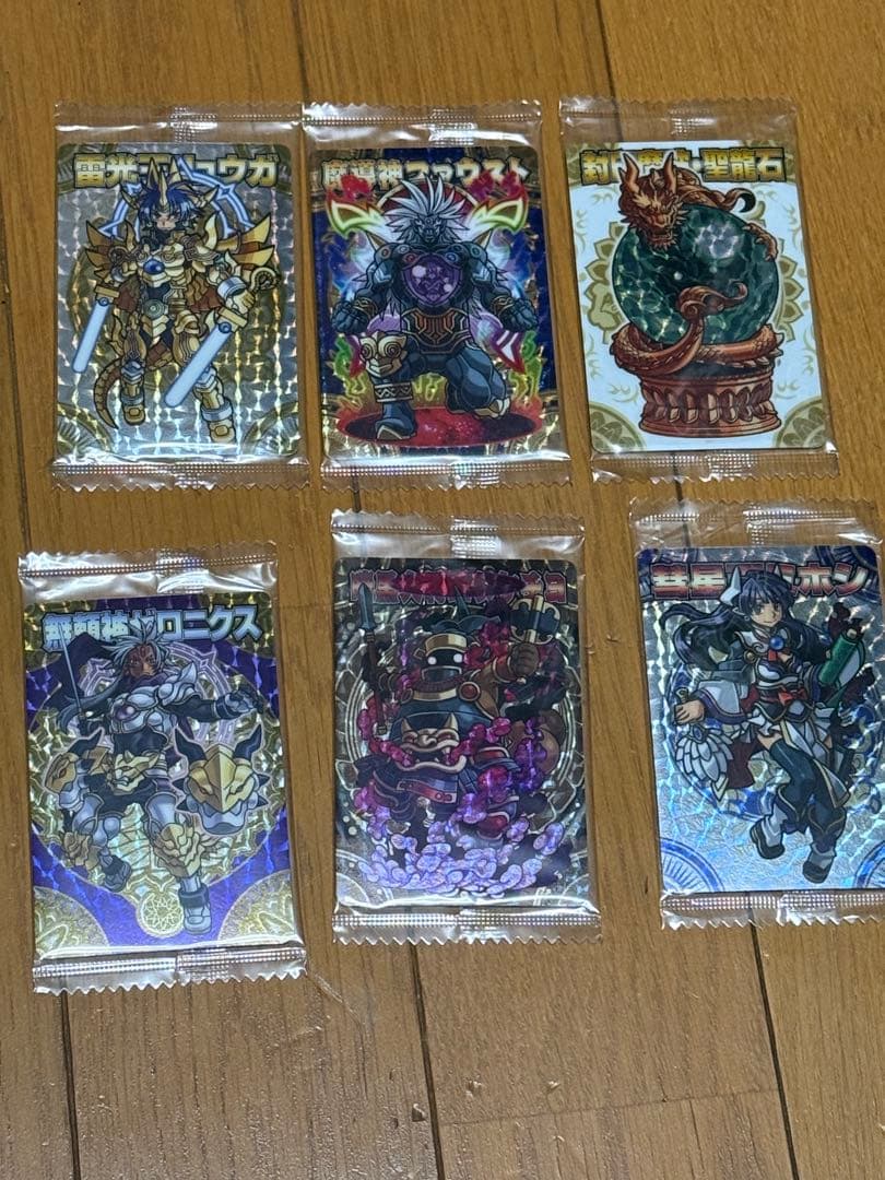 神羅万象チョコ クリスタルレアカード119枚セット