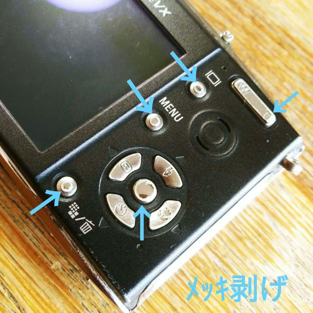 【動作確認済】SONY ソニー サイバーショット DSC-T5　黒　デジカメ