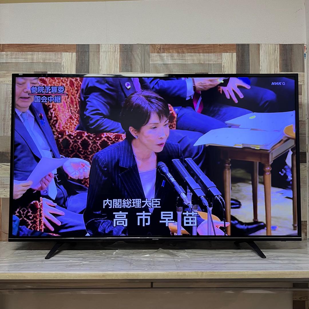 全国送料込❣️アイリスオーヤマ65V4K液晶テレビ東芝製LSI画面カンタン操作