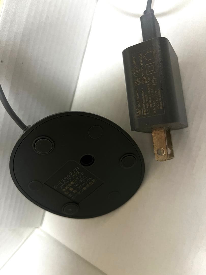 【訳あり❗️】YA-MAN ミーゼ／myse美顔器 グレー 充電器付き