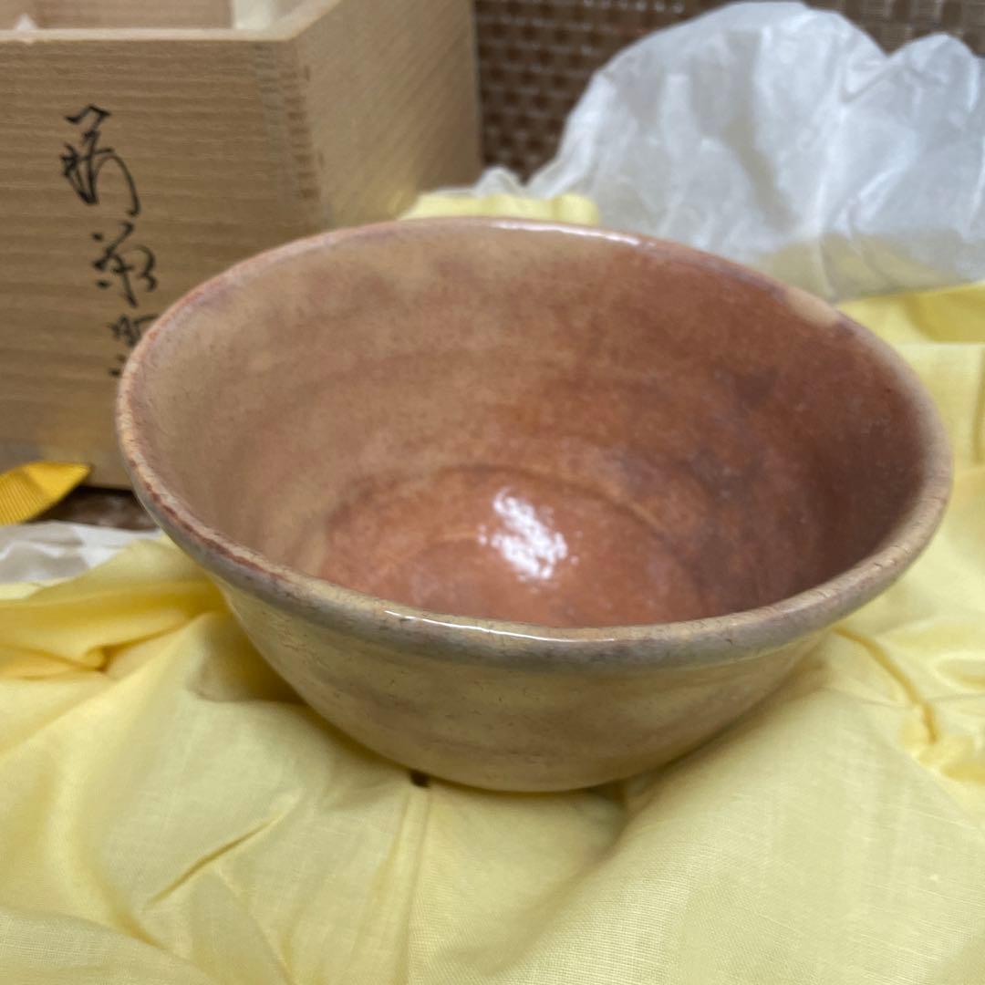 すゑひろがり‼️ 茶道　 陶器 茶碗 木箱付き　萩焼