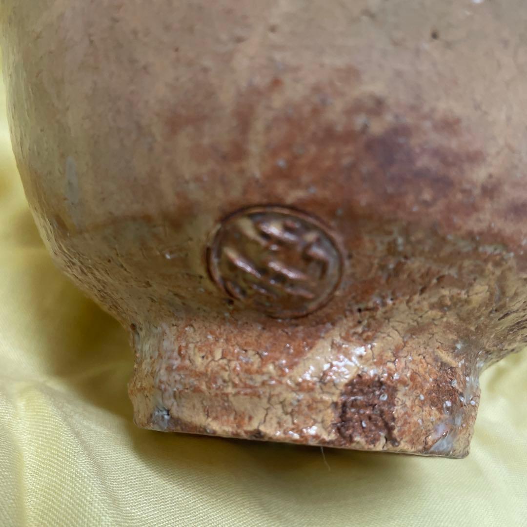 すゑひろがり‼️ 茶道　 陶器 茶碗 木箱付き　萩焼