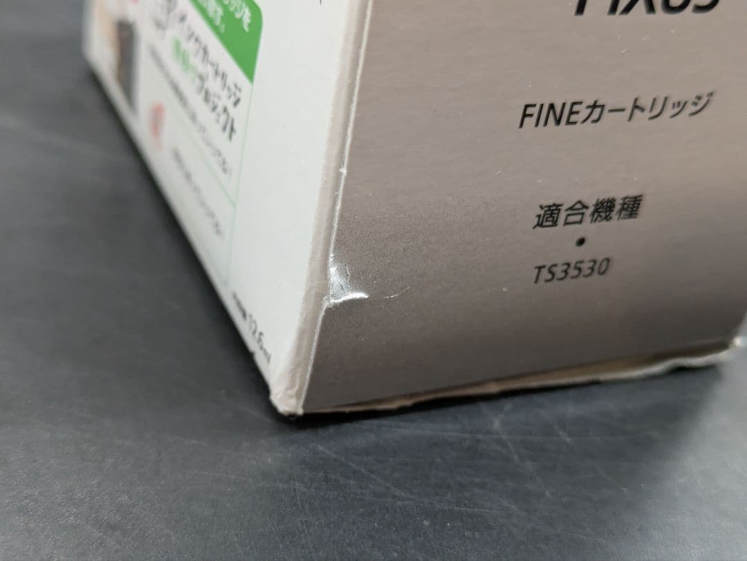 LY NA-MA-ZU Canon 366XL 4個 365 XL 2個