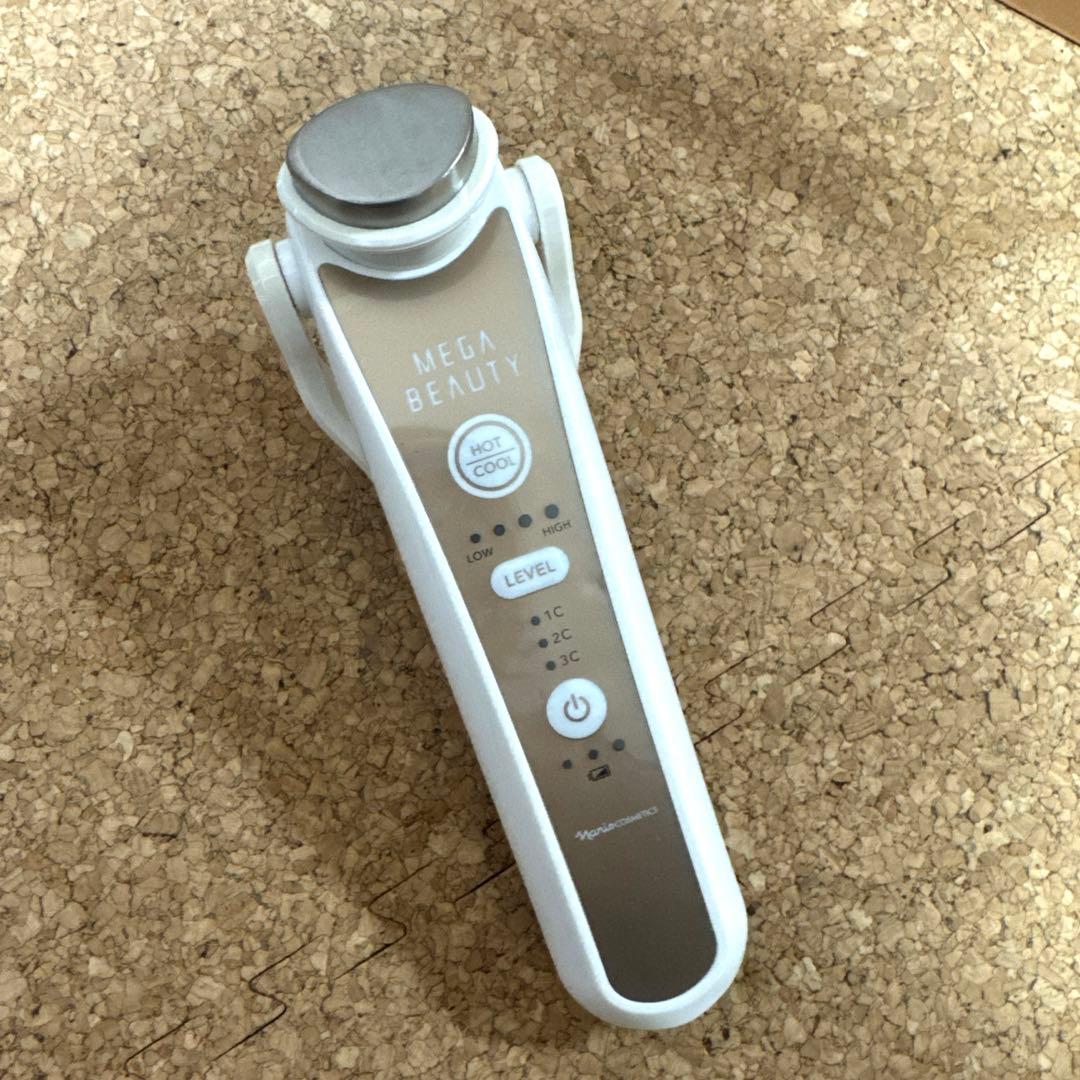 美品☆ナリス☆メガビューティ　美顔器