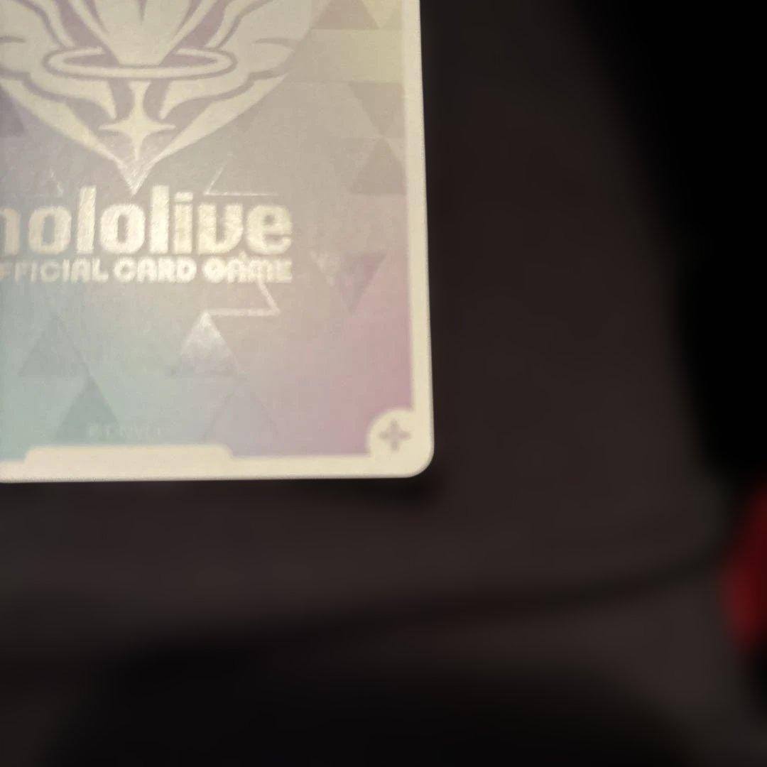 ホロライブカード　AZKI　OUR
