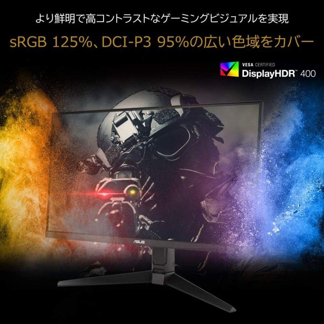 ASUS TUF GAMING 27インチモニター