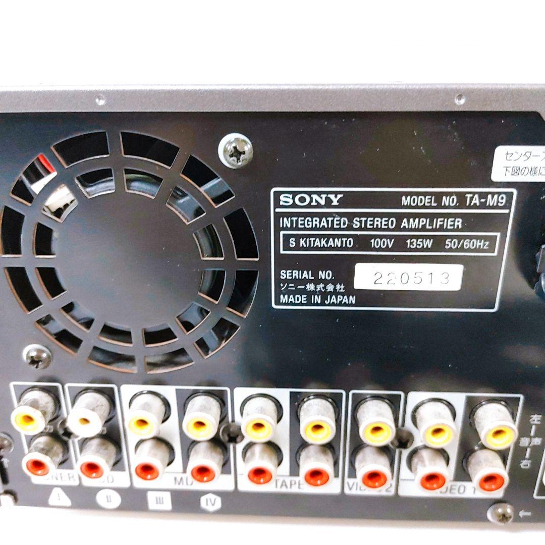 送料無料 SONY TA-M9 ステレオアンプ プリメインアンプ