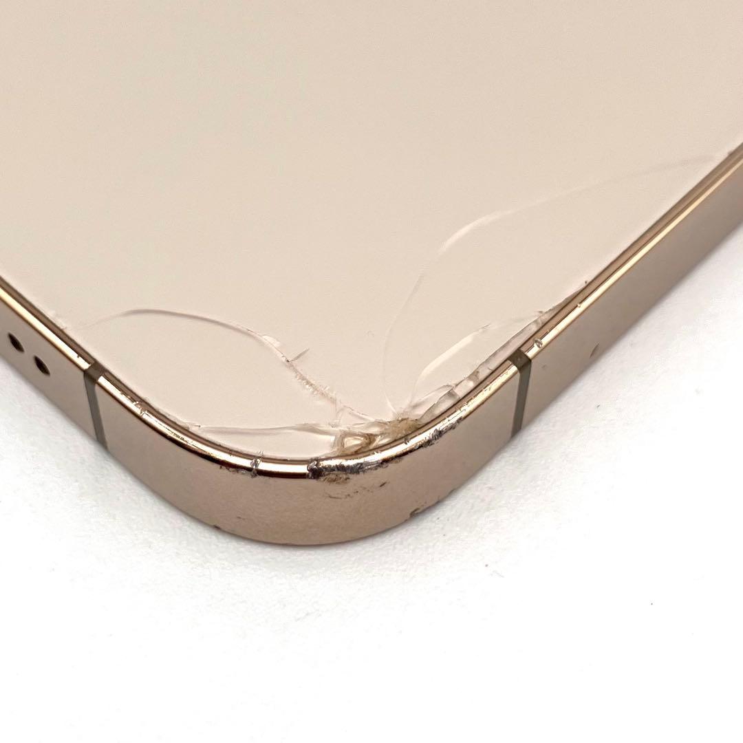 iPhone 13 Pro Max ゴールド 256GB SIMフリー 画面割れ