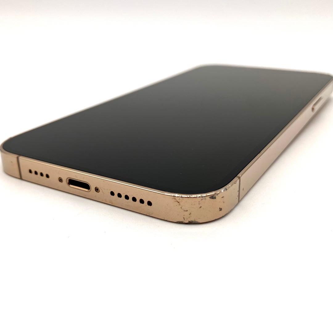 iPhone 13 Pro Max ゴールド 256GB SIMフリー 画面割れ