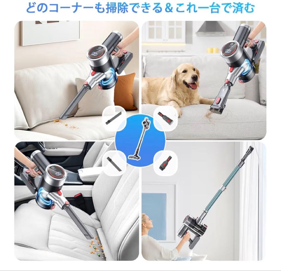 掃除機 コードレス70Kpa超強力吸引＆業界軽量設計＆革新版グリーンLEDライト
