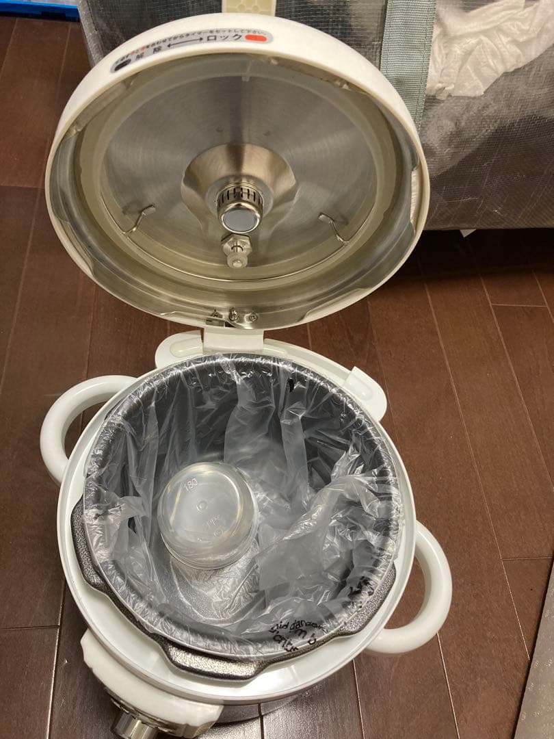 アルファックス　コイズミ プレッシャークッカー AL COLLE 圧力式電気鍋
