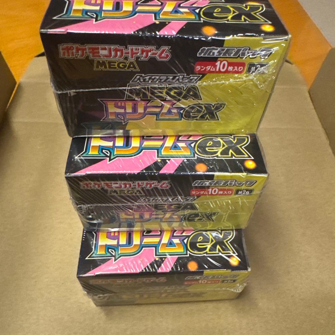ポケモンカード　MEGAドリームex シュリンク付き 3BOX