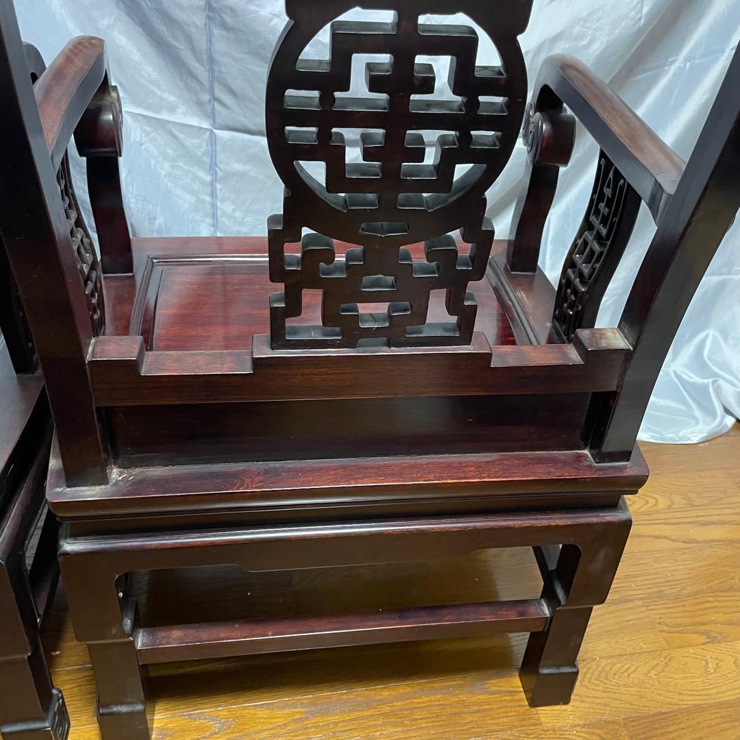 唐木家具　花梨　チェア　中国伝統　アンティーク　レトロ　アジアン　肘掛け　椅子