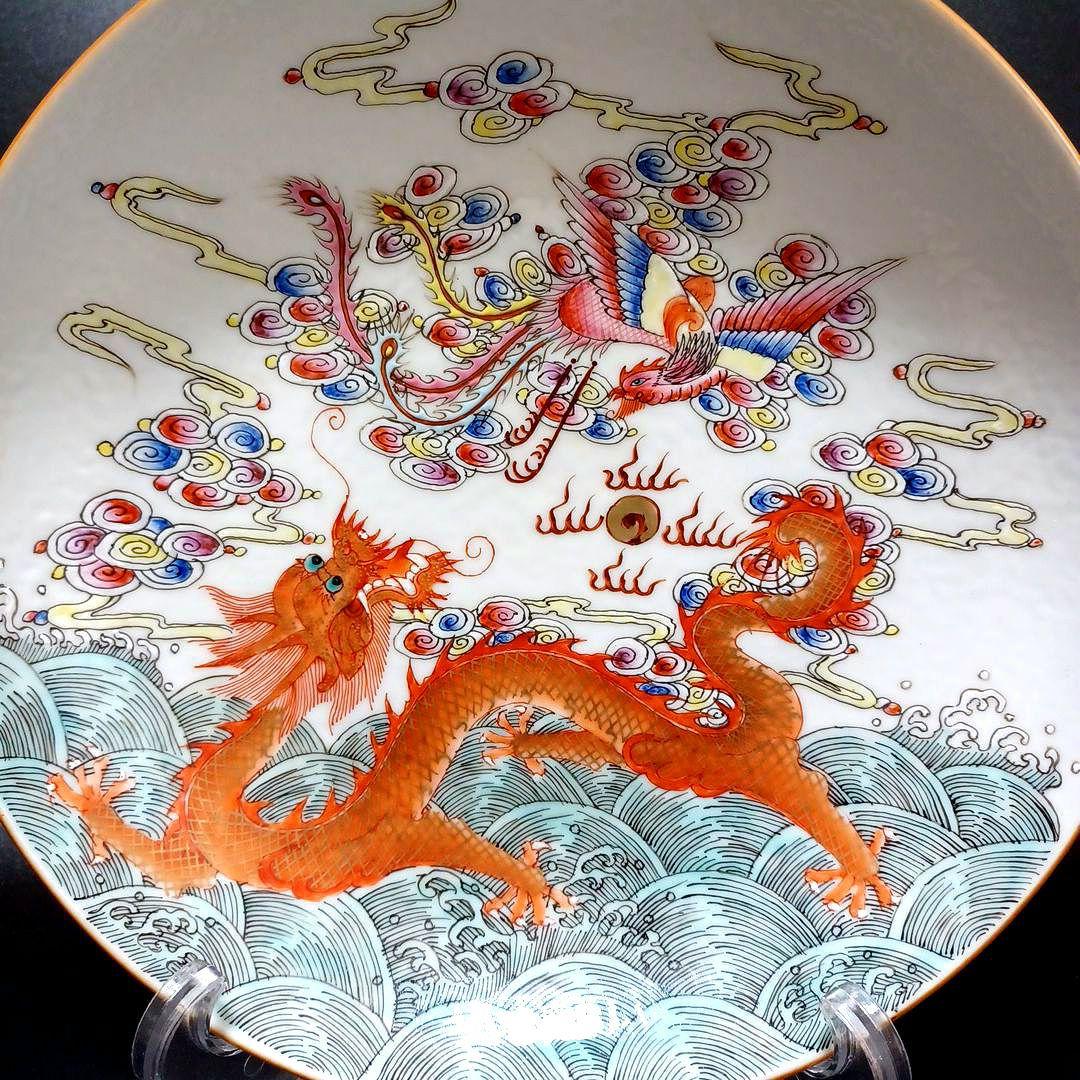 粉彩龍鳳文皿　中国古美術