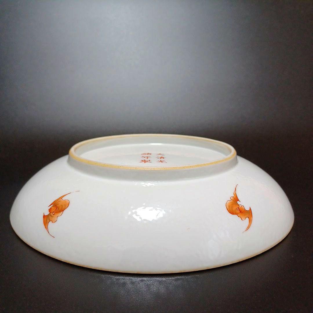 粉彩龍鳳文皿　中国古美術