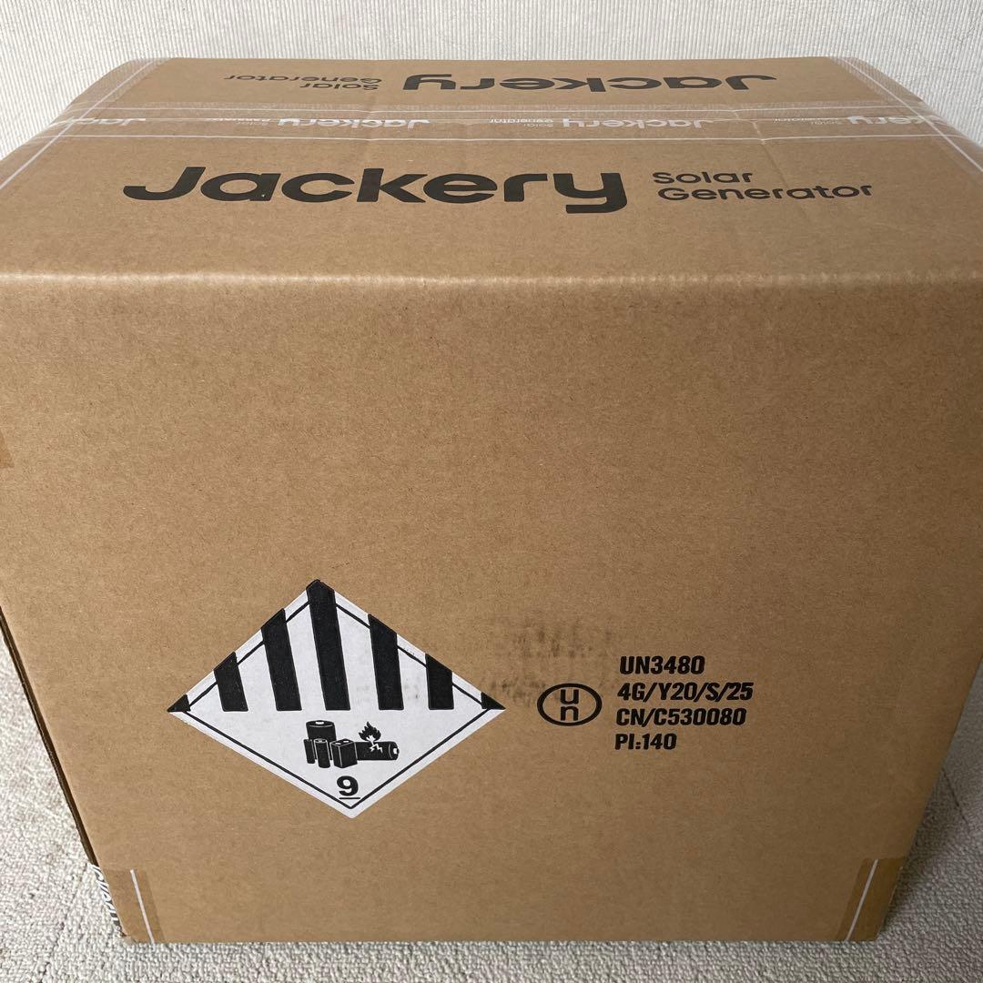 訳アリ品　Jackery Explorer 1000 ソーラー発電機