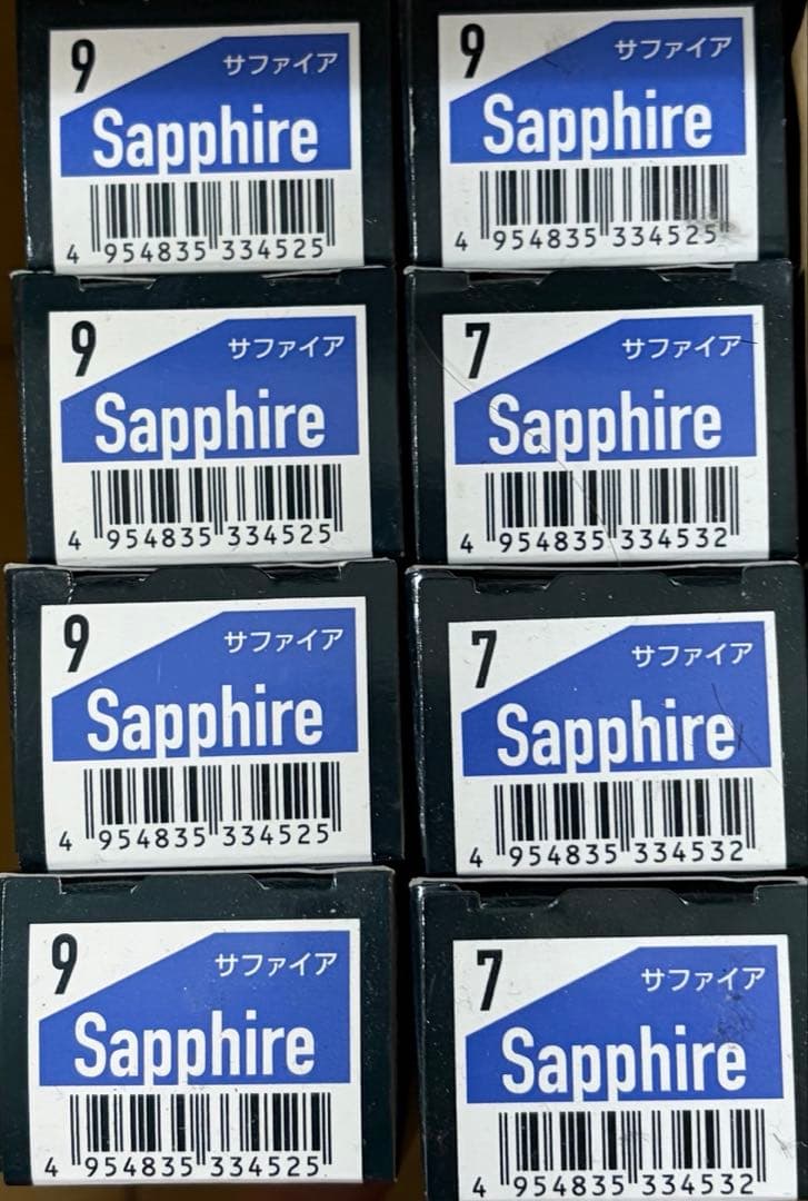 ミルボン アディクシー42本まとめ売り