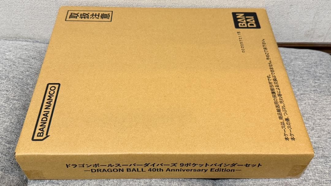 【新品未開封1BOX】2025 Topps Chrome Labubu ラブブ