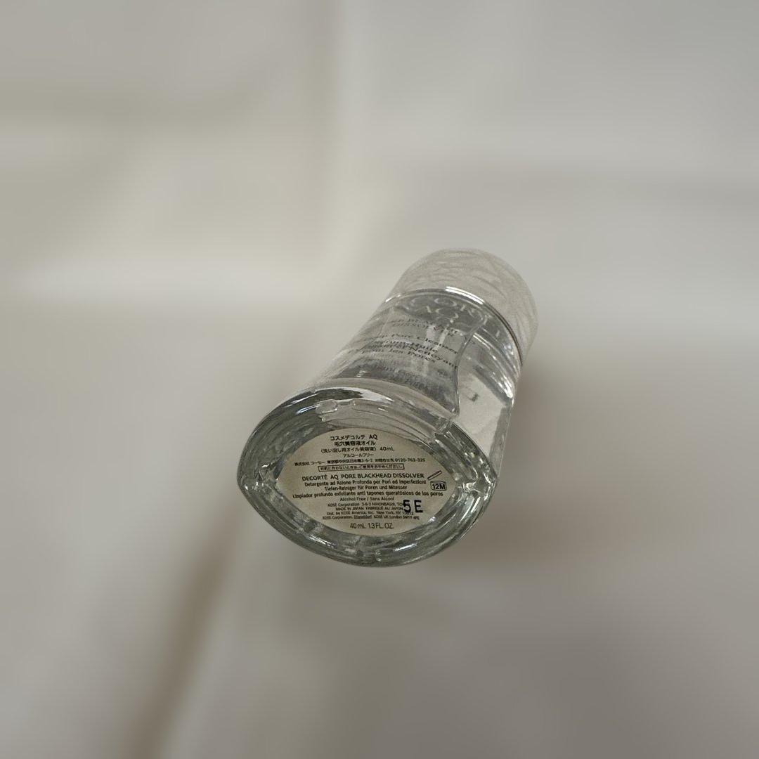【40ml】コスメデコルテ AQ 毛穴美容液オイル