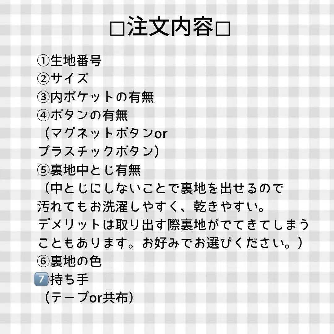 ニャンごろう