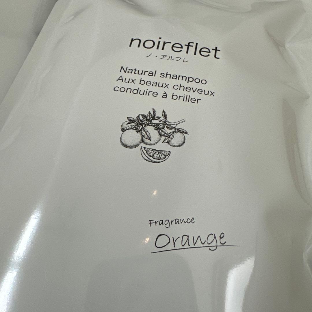 noireflet ノアルフレナチュラルシャンプー 290ml 2パック