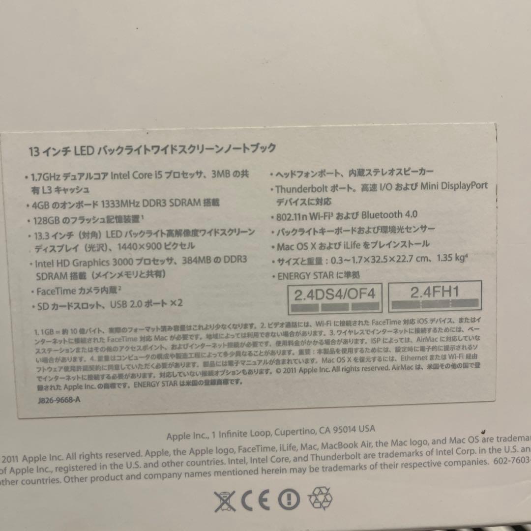 macbook air A1369 MC965J/A ジャンク SSDなし