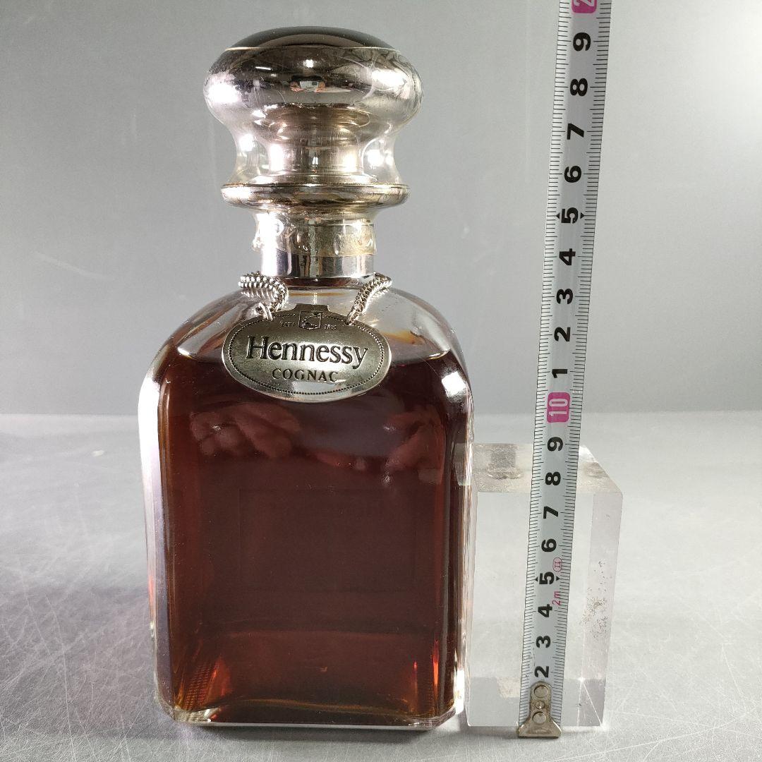 A972-3/Hennessy/ヘネシー シルバートップ ブック型 青箱/