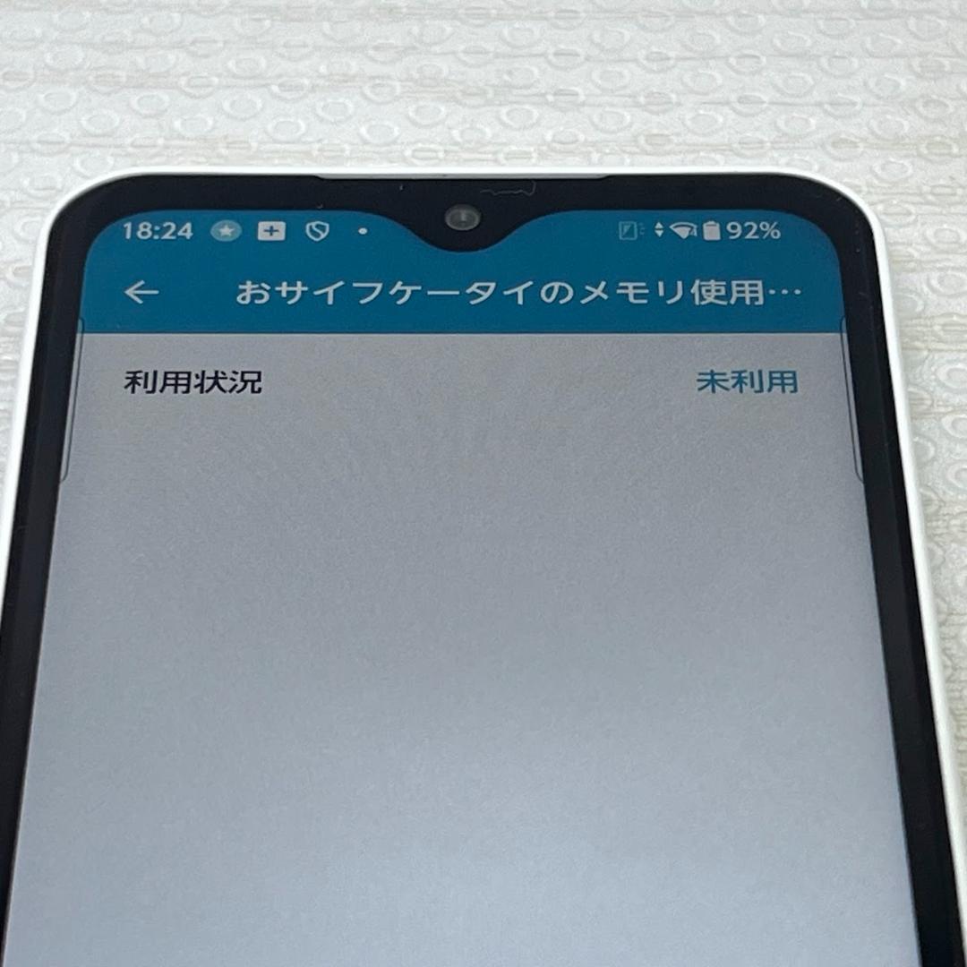 arrows We ◆ 4GB/64GB / au FCG01 ホワイト