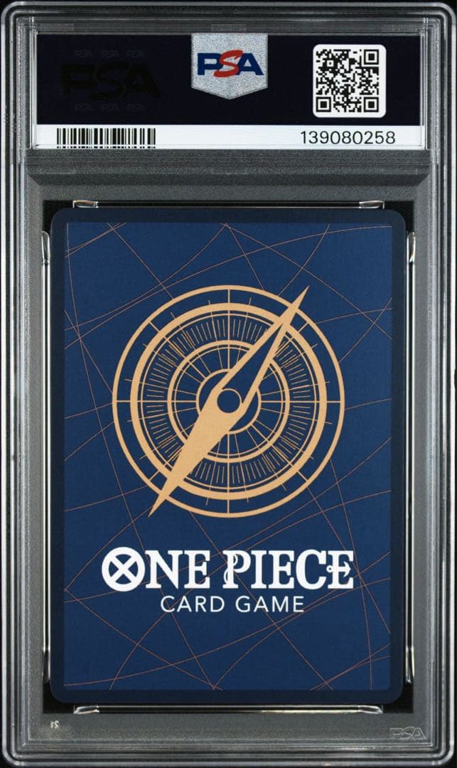 PSA10 ウソップ 002 25周年 プロモ One Piece Usopp