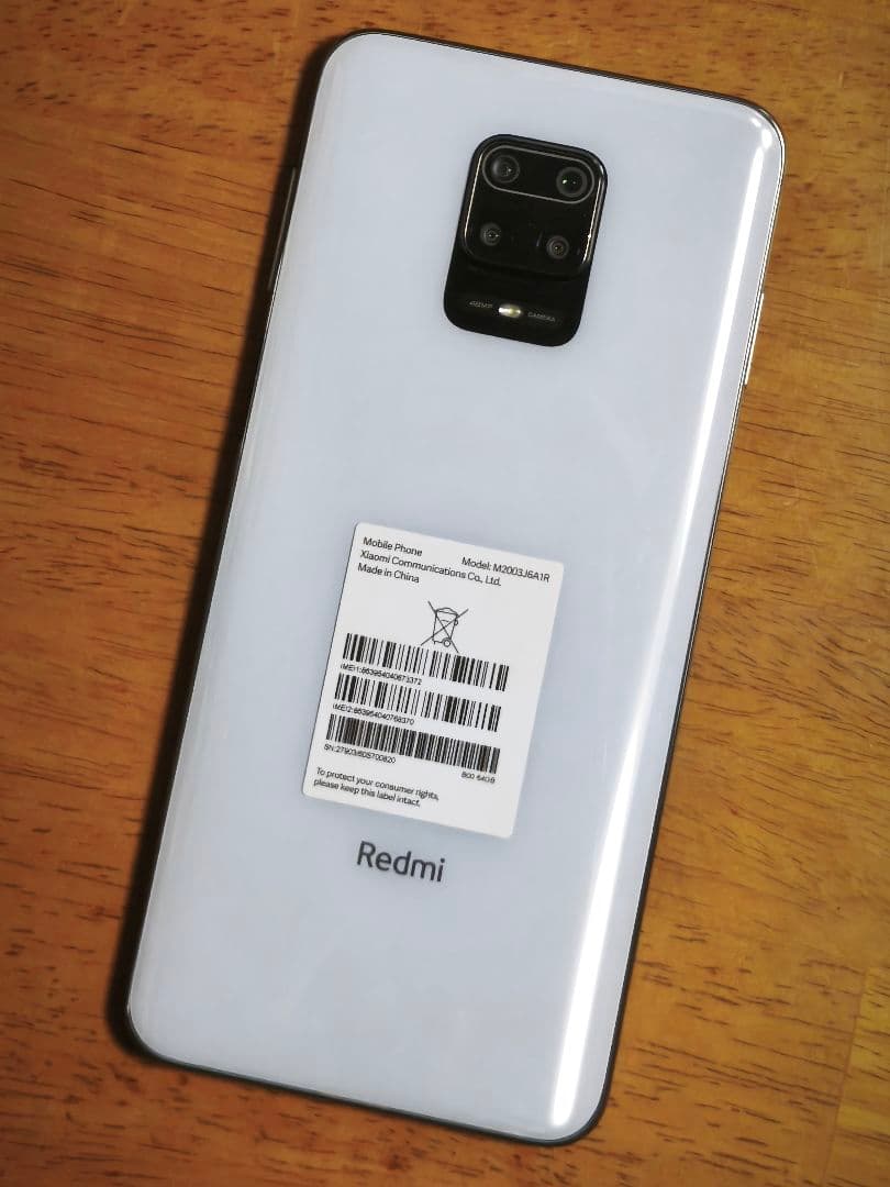 Redmi Note 9S Glacier White 4GB/64GB（中古）