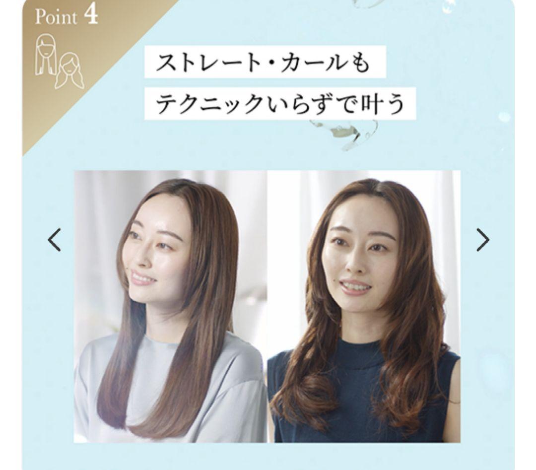 ★新品未使用★YAMAN スムースアイロンフォトイオン & リペアオイル　他