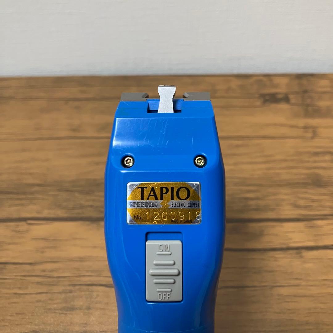 【美品】TAPIO バリカン SP-3＋替刃2mm＋替刃5mm