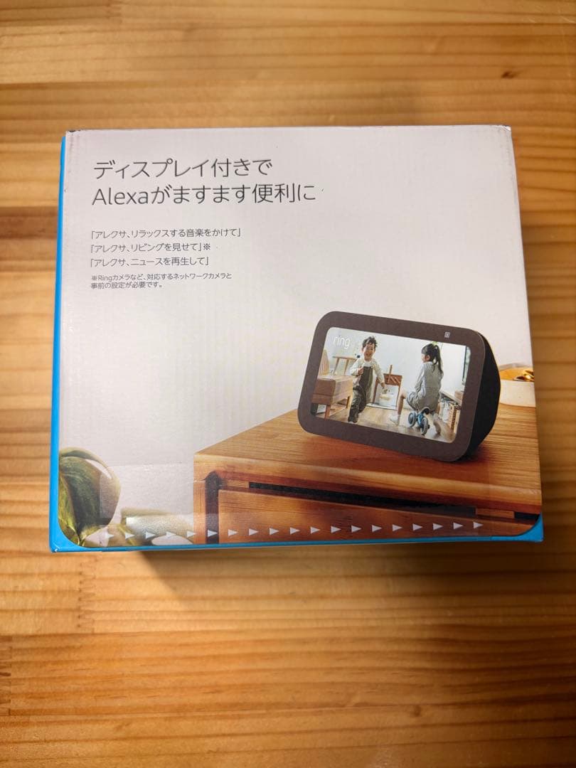 【新品:未開封】Amazon Echo Show 5 第3世代 チャコール