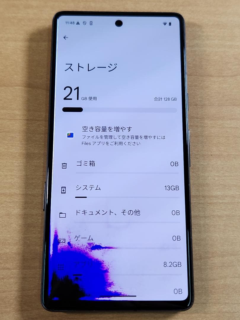 030400E Google pixel7 128GB ジャンク品