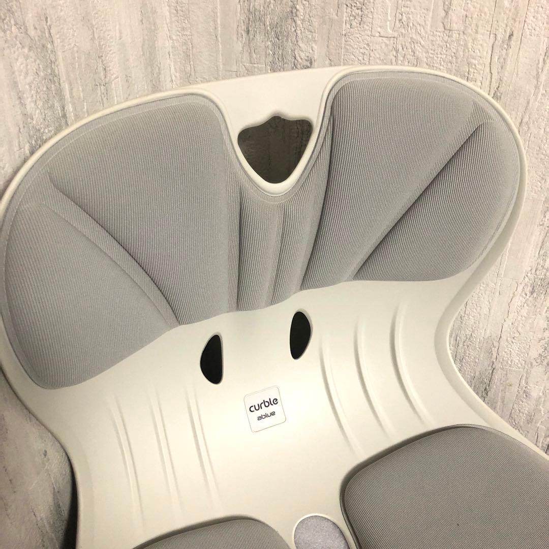 ablue Curble Wider カーブル 姿勢矯正椅子 2脚セット