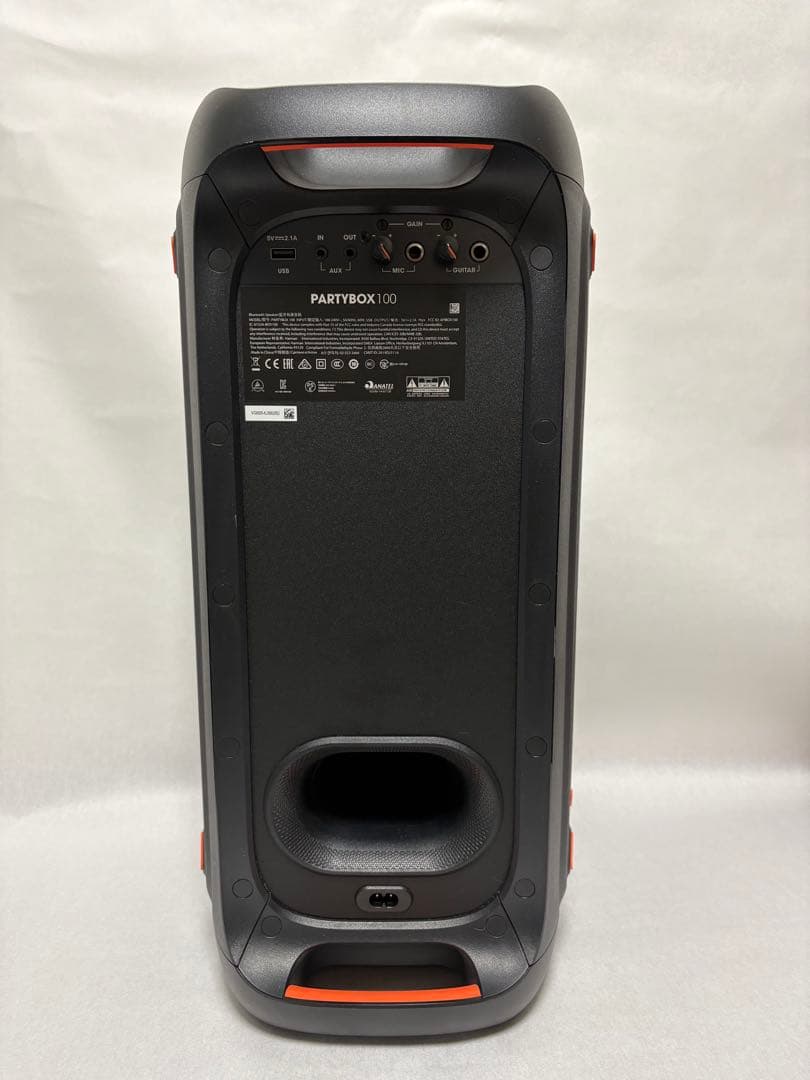 JBL パーティーボックス100 スピーカー