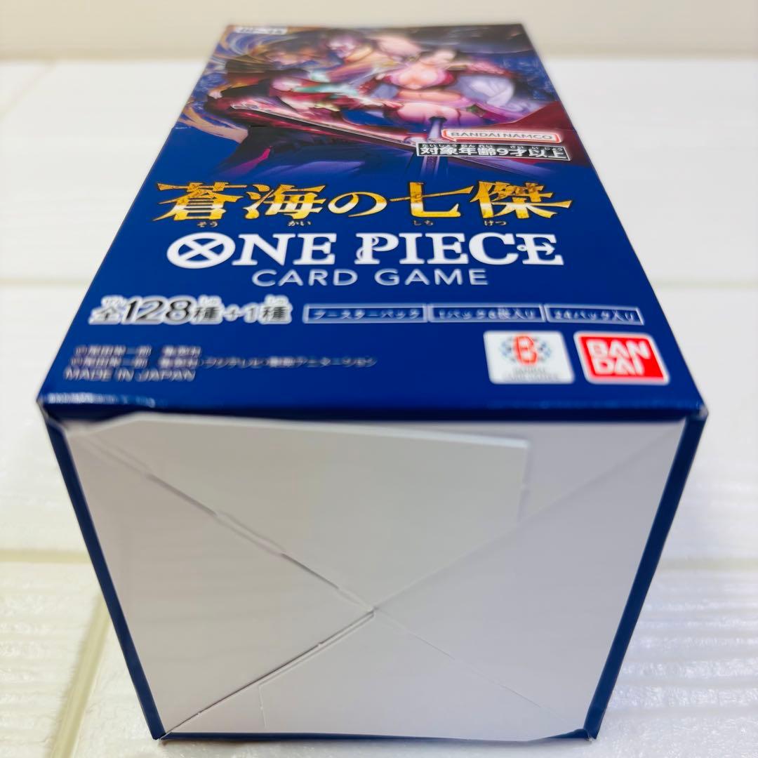 【新品未開封・テープ付き】 ONE PIECEカードゲーム 蒼海の七傑