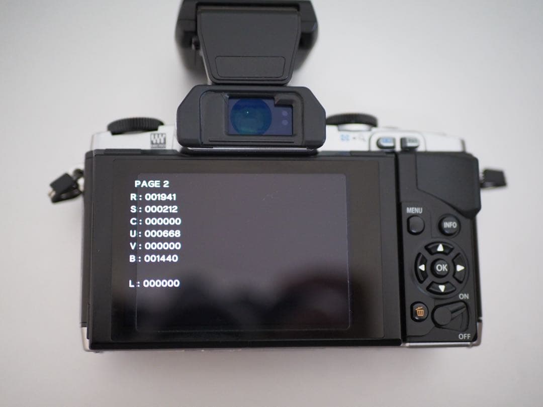 OLYMPUS OM-D E-M5シャッター1941回+レンズ+コンボセット