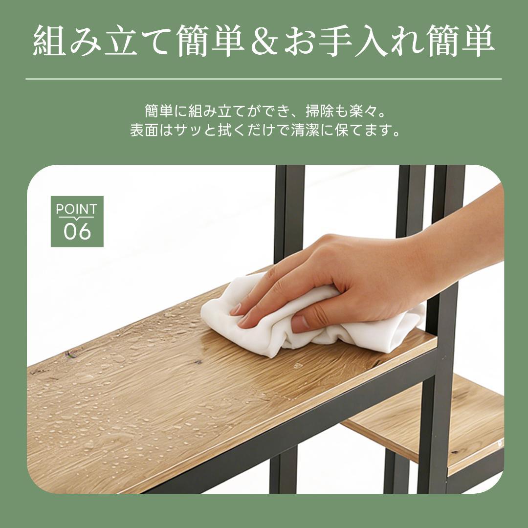【三段-高さ109cm】水槽台 耐荷重170kg 三段木製 スチール ホワイト
