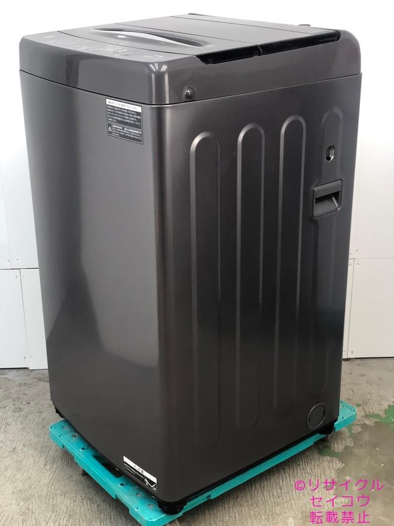 【中古】エルソニック洗濯機 5.5Kg 2025年式2602121528