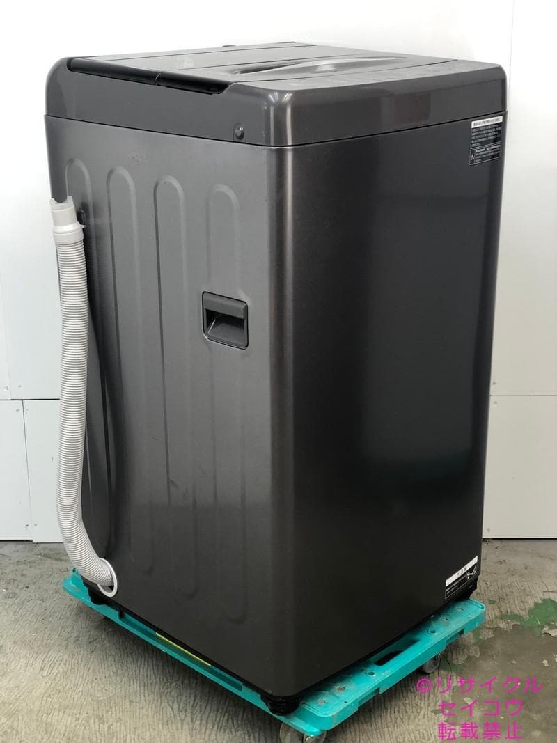 【中古】エルソニック洗濯機 5.5Kg 2025年式2602121528