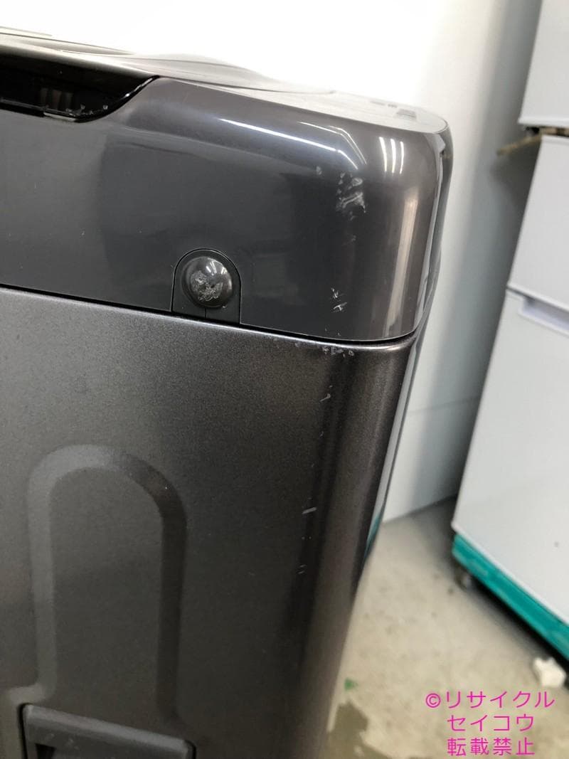【中古】エルソニック洗濯機 5.5Kg 2025年式2602121528