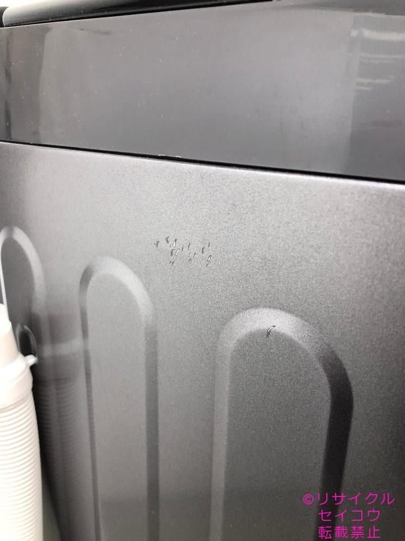 【中古】エルソニック洗濯機 5.5Kg 2025年式2602121528