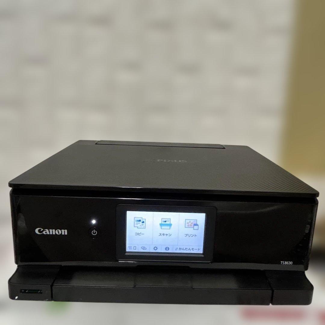 Canon プリンターPIXUS TS8630複合機