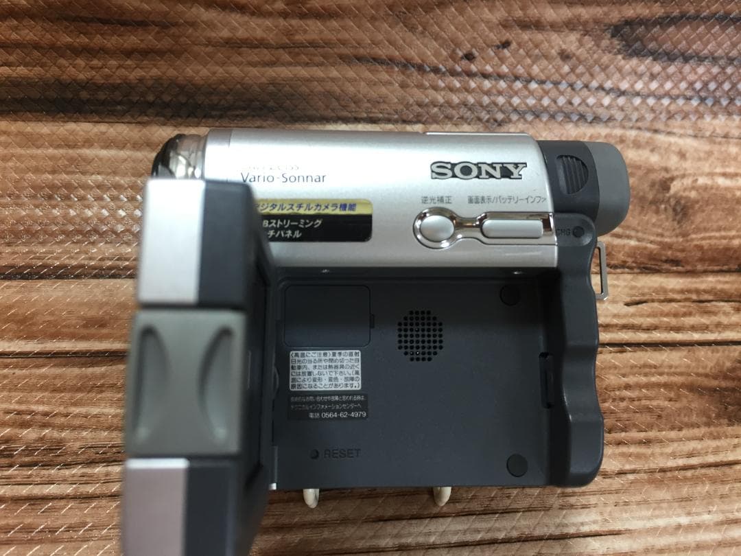撮影再生ダビングOK　美品　SONY　DCR-TRV33　MiniDV用