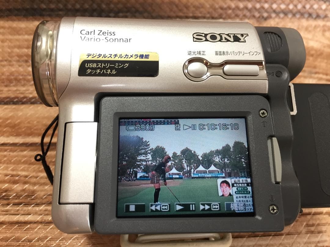 撮影再生ダビングOK　美品　SONY　DCR-TRV33　MiniDV用