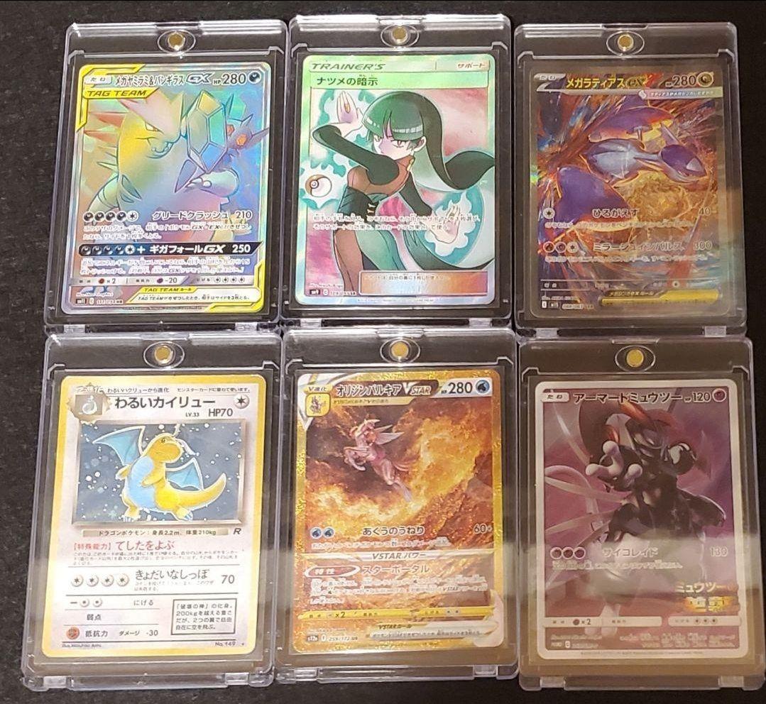 ポケモンカード 引退品 Pokemon Card Lot Charizard